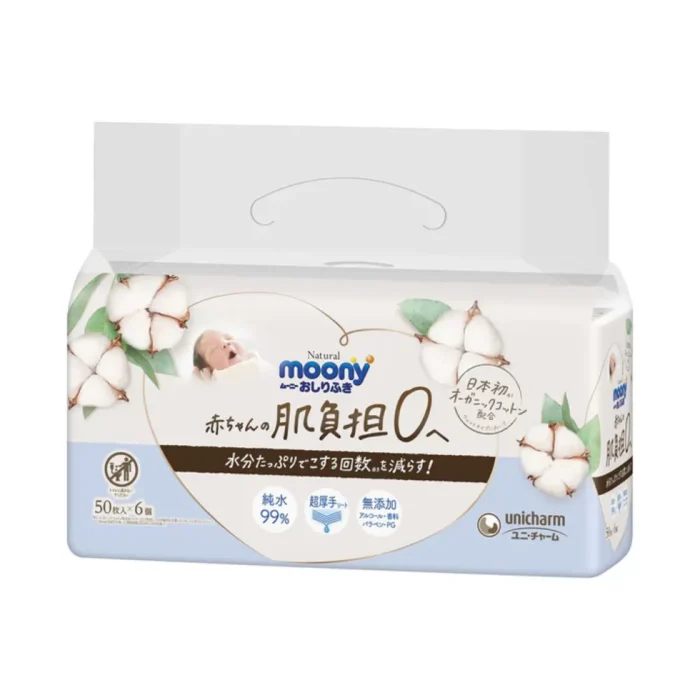 1_720x720-1000x1000-1 1_720x720-1000x1000-1