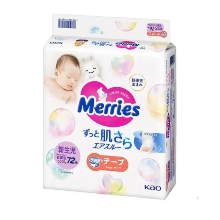 Ekrano-kopija_10-7-2025_17734_www.moobaby.lt-1000x1000h