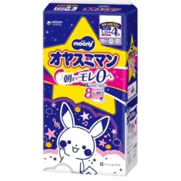 Ekrano-kopija_15-4-2025_211948_moonyshop.lv-500-1000x1000-1