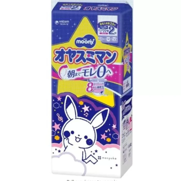 Ekrano-kopija_15-4-2025_212818_www.amazon.com_.au-500-1000x1000-1