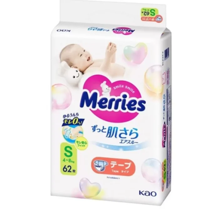 Ekrano-kopija_16-4-2025_222736_www.kao-kirei.com-1000x1000h