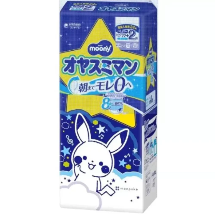 Ekrano-kopija_22-3-2025_122036_www.amazon.com_.au-500-1000x1000-1