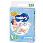 Japoniskos-MOONY-sauskelnes-S-4-8-kg-70-vnt-550x55044-1