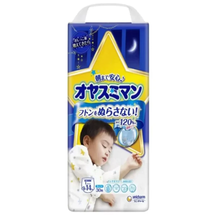 Japoniskos-Naktines-MOONY-sauskelnes-kelnaites-L-9-14-kg-berniukams-30-vnt-1000x1000-1