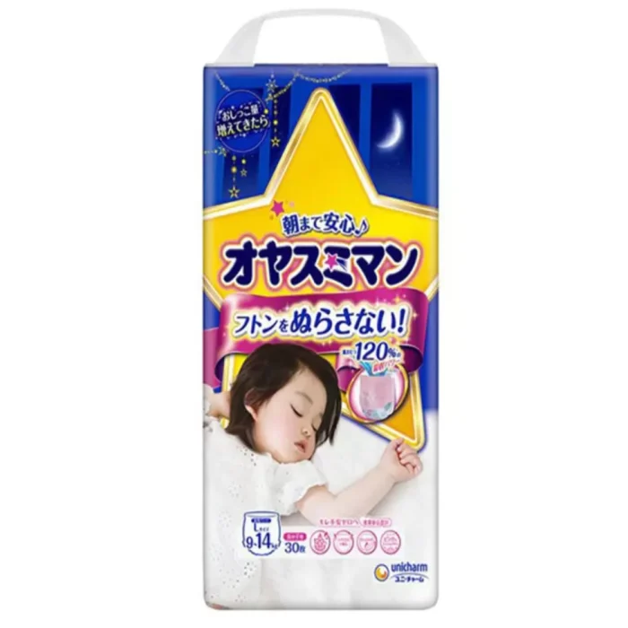 Japoniskos-Naktines-MOONY-sauskelnes-kelnaites-L-9-14-kg-mergaitems-30-vnt-1000x1000-1