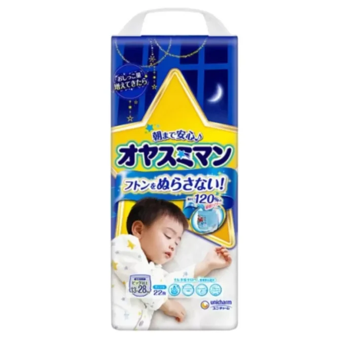 Japoniskos-Naktines-MOONY-sauskelnes-kelnaites-XXL-13-28-kg-berniukams-22-vnt-1000x1000-1