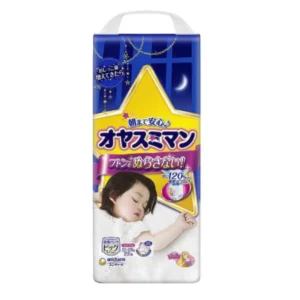 Japoniškos Naktinės MOONY sauskelnės-kelnaitės, XXL, 13-28 kg, mergaitėms, 22 vnt.