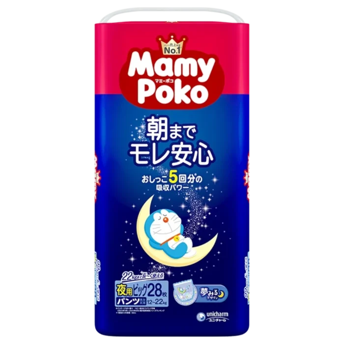 Mamy-Poko-Night-XL-28-1000x1000-1