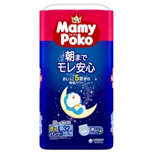 MAMY POKO japoniškos naktinės sauskelnės-kelnaitės L32vnt. 9-15 kg.