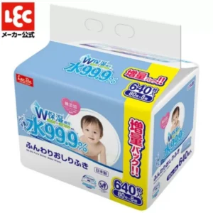 IPLUS 99,9% drėgnos servetėlės kūdikiams su kolagenu 80x8vnt.