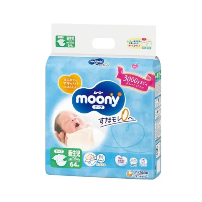 Screenshot_10-5-2024_122453_www.moobaby.lt-1000x1000w