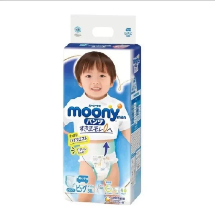 Screenshot_7-5-2024_154424_www.moobaby.lt-1000x1000h