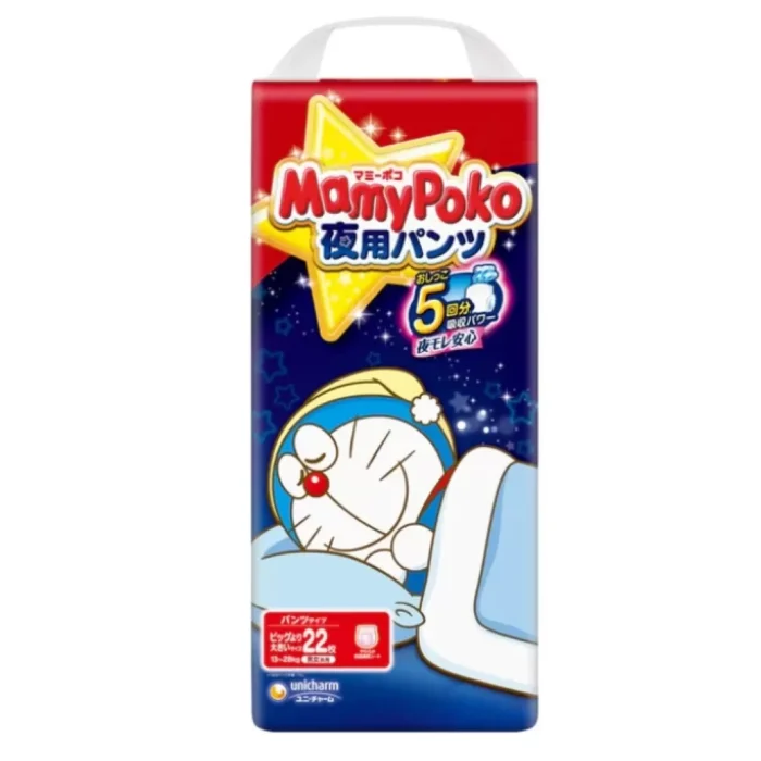 Screenshot_9-2-2025_112234_sundrug-online.com-1000x1000h