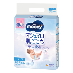 Japoniškos MOONY sauskelnės - Naujagimiams iki 5 kg, 76 vnt.