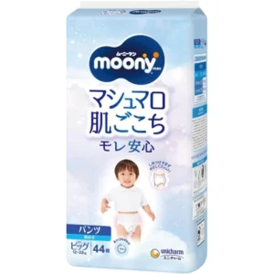 Japoniškos MOONY sauskelnės-kelnaitės, XL, 12-22 kg, berniukams, 44 vnt.