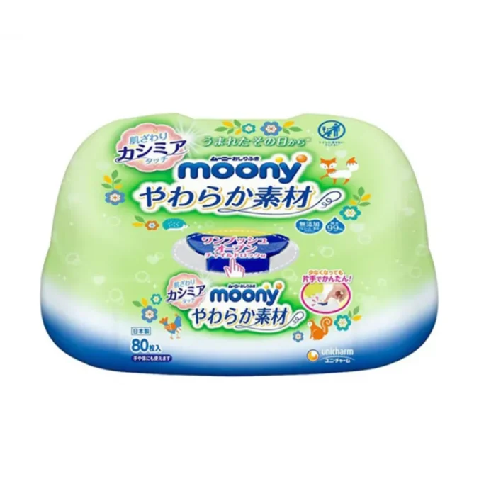 wwww_720x720-1000x1000-1